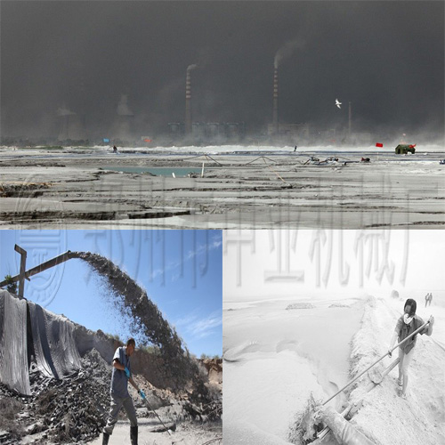 电厂粉煤灰对环境污染 电厂粉煤灰对环境污染