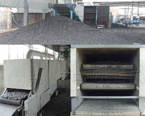 网带型煤烘干机 网带型煤烘干机