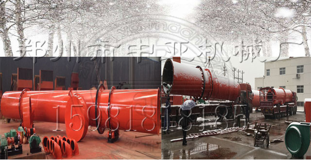 沙子烘干机 沙子烘干机