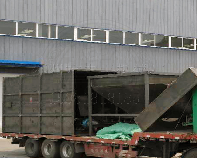 立式烘干机 立式烘干机