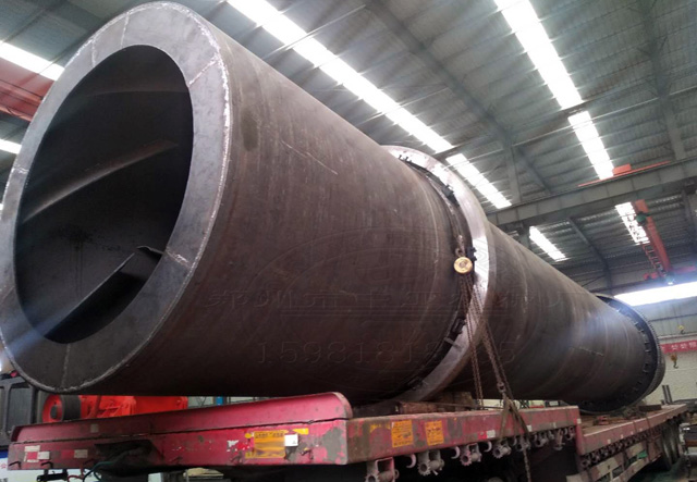 煤泥烘干机 煤泥烘干机